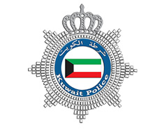 Kuwait Traffic Fine Checking