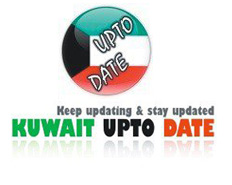 Kuwait Up to Date